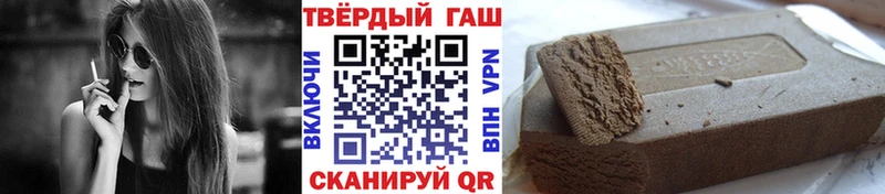 Магазин наркотиков Орёл COCAIN  A-PVP  АМФЕТАМИН  Канабис  Мефедрон  Героин  Гашиш 