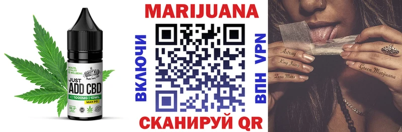 Canna-Cookies конопля даркнет Telegram Орёл
