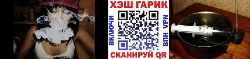 ГАШ VHQ  Орёл 