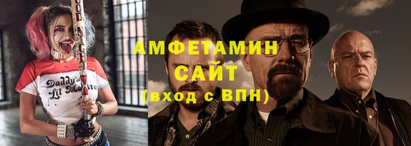 прущие крисы Липки
