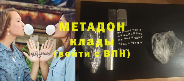 круглые Алзамай