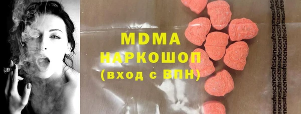 Альфа ПВП Алексеевка