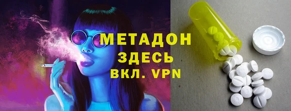 круглые Алзамай