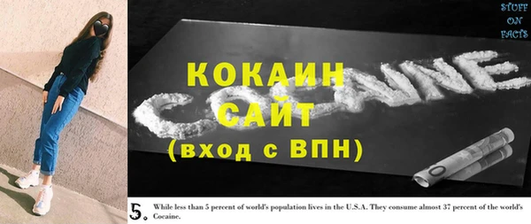 Альфа ПВП Алексеевка