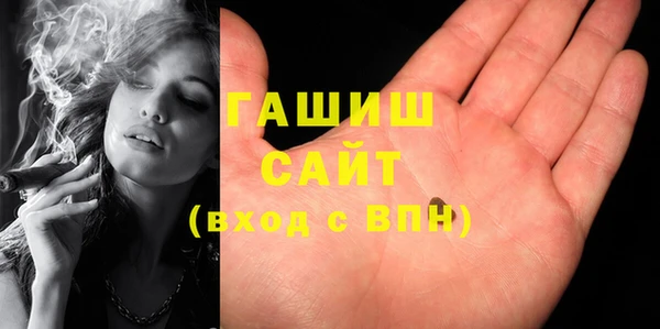 дурь Алексин