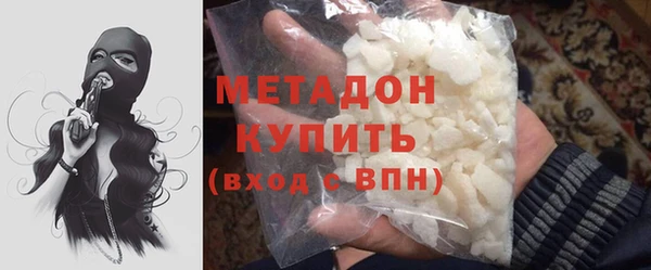 дурь Алексин