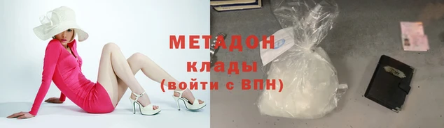 дурь Алексин