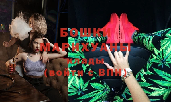 эйфоретик Абдулино