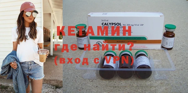 круглые Алзамай