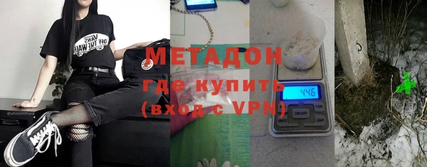 круглые Алзамай