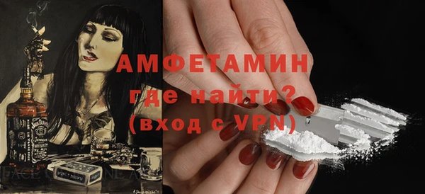 Альфа ПВП Алексеевка