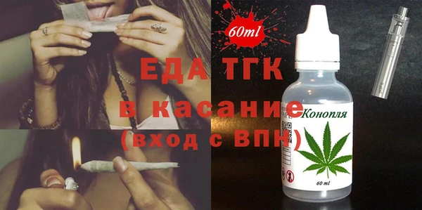 гашиш Абинск