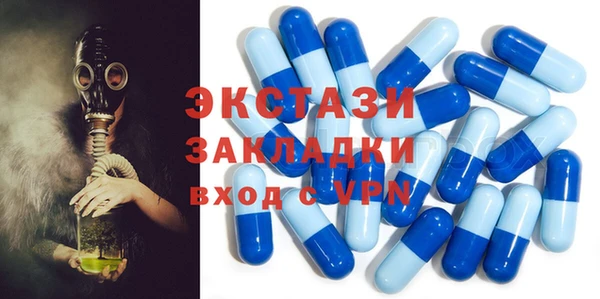 дурь Алексин