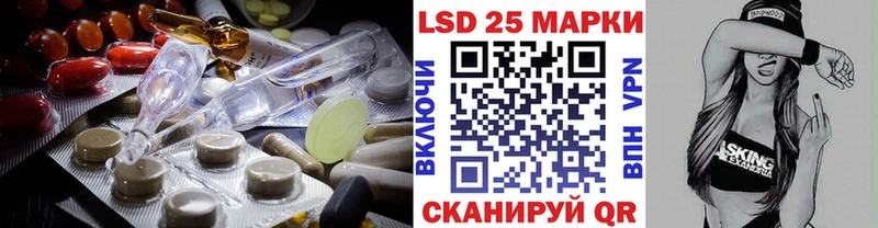 mega tor  как найти закладки  Орёл  Лсд 25 экстази кислота 