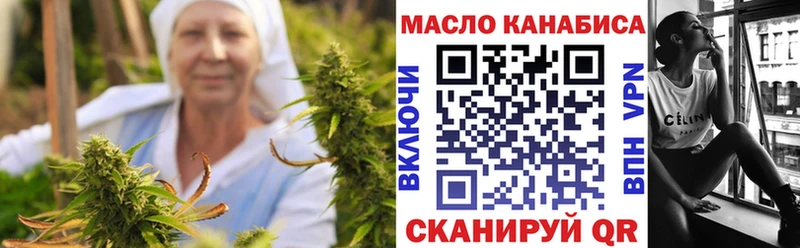OMG зеркало  Орёл  Дистиллят ТГК жижа 